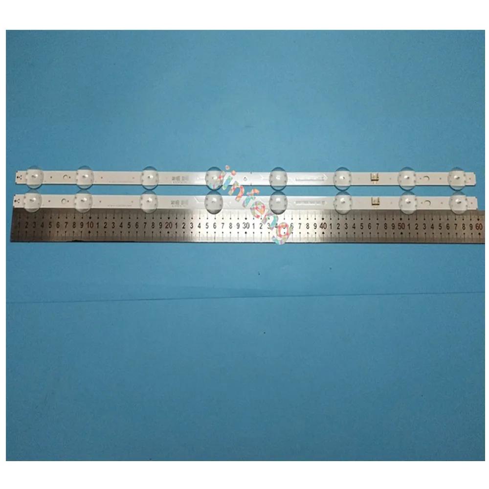 2 pcs x 32 ġ led Ʈ Ʈ lg tv SSC-32LJ61-HD-S 8led 170224 600mm 8-leds